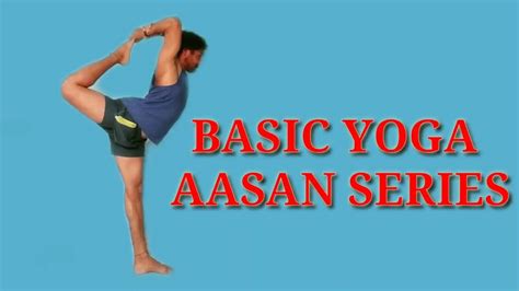 Aasan Yoga Iqbalkalmati blogspot com