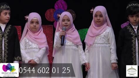 Abı Hayat Yıl Sonu Gösterisi 8. Perde Esmaul Husna YouTube. 