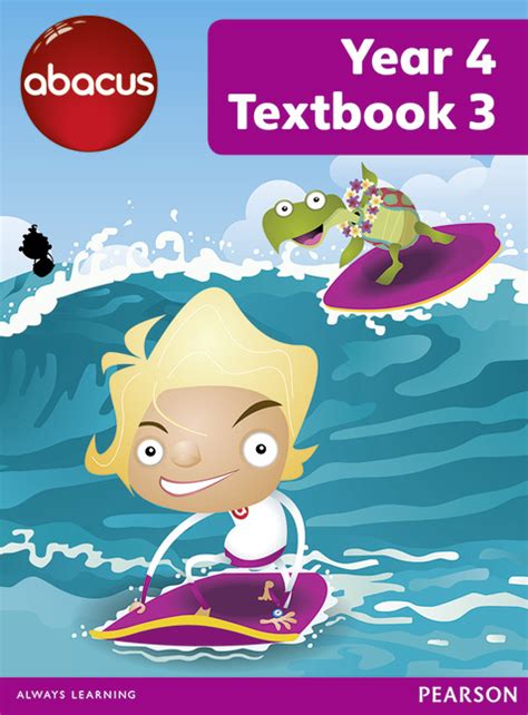 Abacus year 4 textbook 3 abacus 2013. - Guide to passing the plumbing exam.