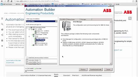 Abb download del software di download manuale. - Oracle e business suite financials r12 a functionality guide.