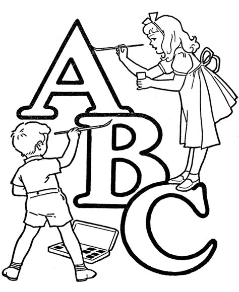 Geometric Coloring Pages Free Printable