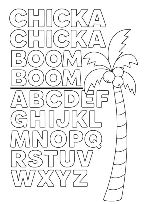 Abc Coloring Shee