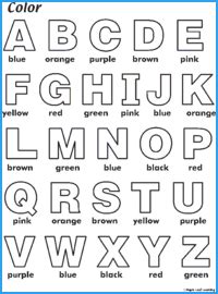 Abc Worksheets Color ABC Worksheet Maple Leaf Learning Library
