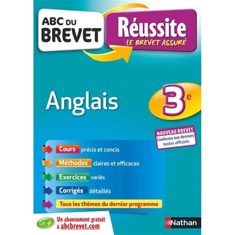Abc brevet le guide anglais 3e cours et exercices. - Pl sql user guide and reference 10g.
