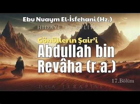 Abdullah Bin Revaha TurkHackTeam.