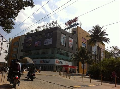 Abhiruchi City Pride Multiplex-Pune - PuneFirst