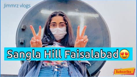 Abigail Hill Video Faisalabad