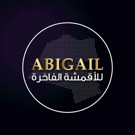 Abigail Jones Messenger Kuwait City
