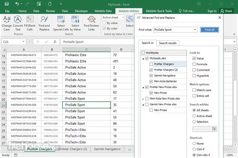 Ablebits Ultimate Suite for Excel 2023 