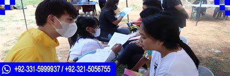 Abma Past Papers For Community Development