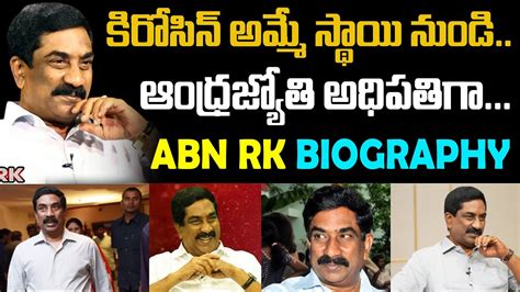 Abn radhakrishna biography examples