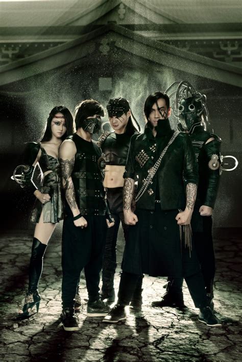 About: Chthonic (band) - dbpedia.org