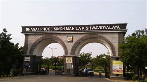 About Bhagat Phool Singh Mahila Vishwavidyalaya