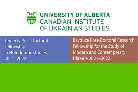 About Canadian Institute of Ukrainian Studies - University of Alberta