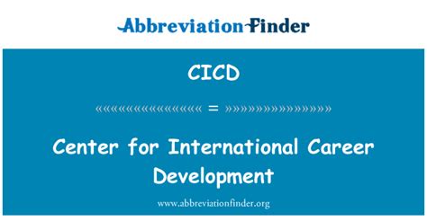 About Center for International Career Development - CICD