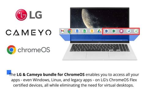 About ChromeOS devices with bundled upgrades