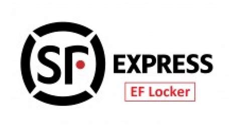 About EF Locker - SF Express