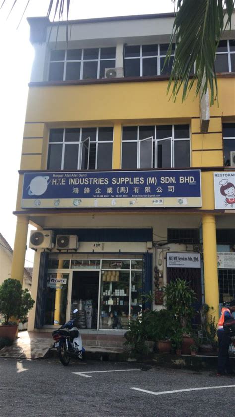 About HTE Industrial Supplies (M) Sdn Bhd