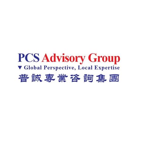 About PCS Advisory