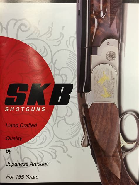 About SKB SKB Shotguns