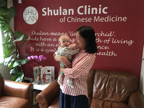 About Shulan College of Chinese Medicine