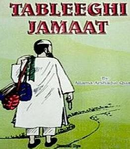 About Tableegh Jammat