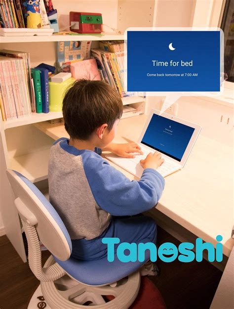 About Us – Tanoshi Kids Computers