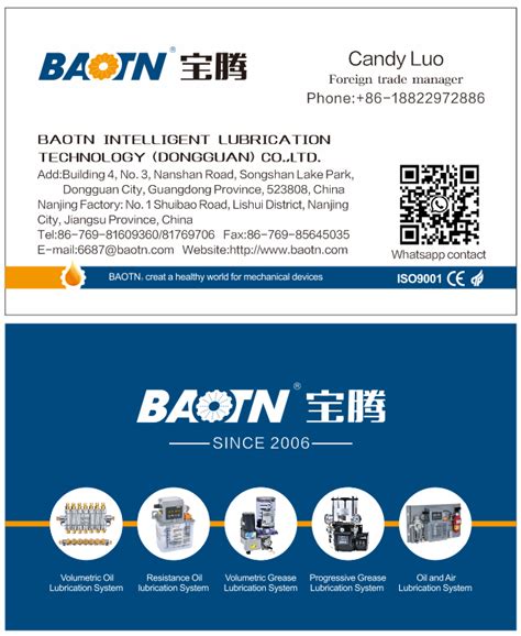 About Us - Dongguan Baoteng Machinery Co., Ltd.