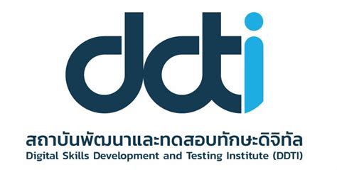 About Us ddti