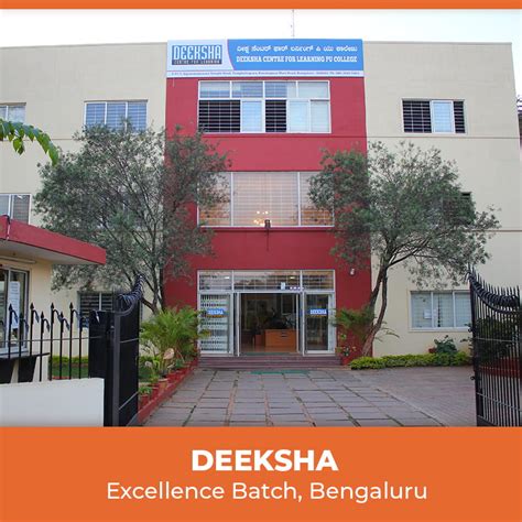 About us - Deeksha