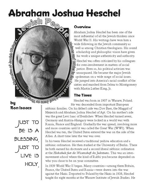 Abraham Joshua Heschel - Jewish Virtual Library