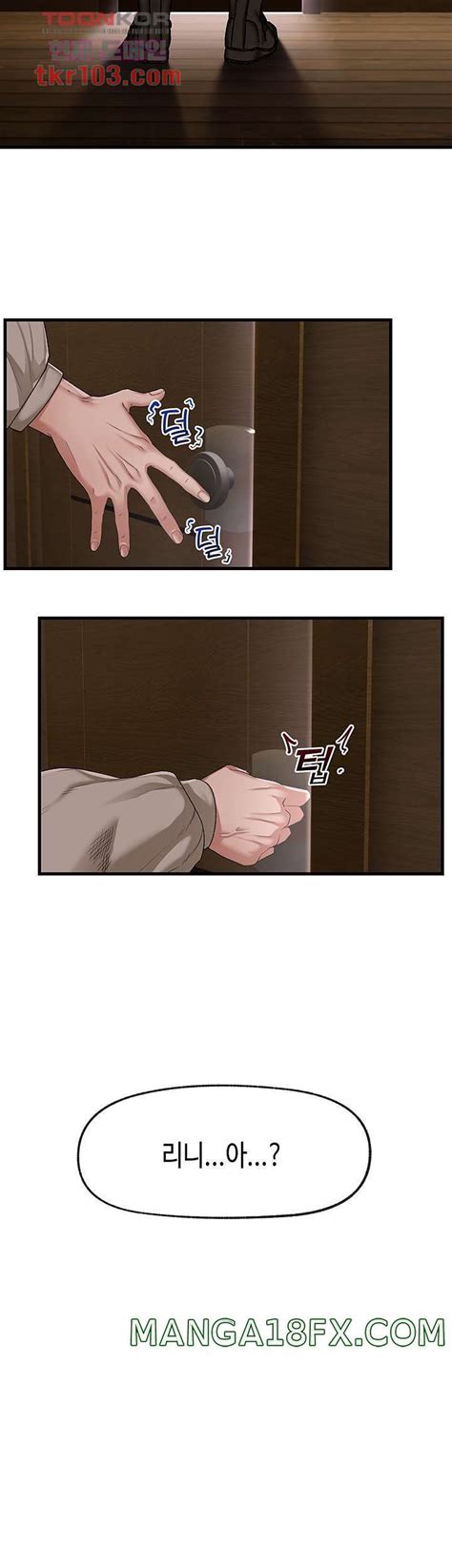 Absolute Hypnosis in Another World Raw Chapter 19 Page 29