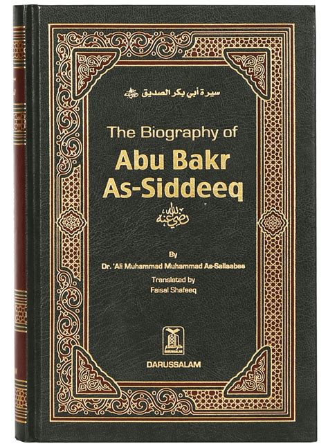 Abu Bakr AsSiddiq Biography