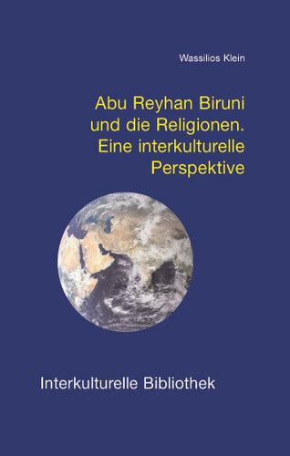 Abu rayhan al biruni und die religionen: eine interkulturelle perspektive. - Holt world geography today study guide.