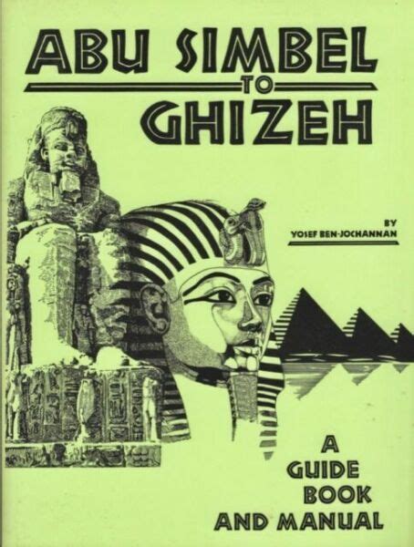 Abu simbel to ghizeh a guide book and manual. - Reading biblical narrative an introductory guide.