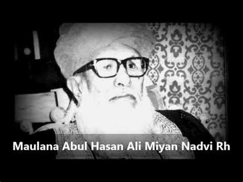 Abun Najeeb Suharvardi by Maulana Hasan Miyan