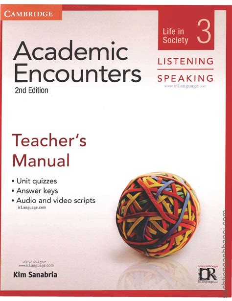 Academic encounters level 3 teachers manual listening and speaking life in society. - Sprinkler fitting level 1 trainee guide 3rd edition.