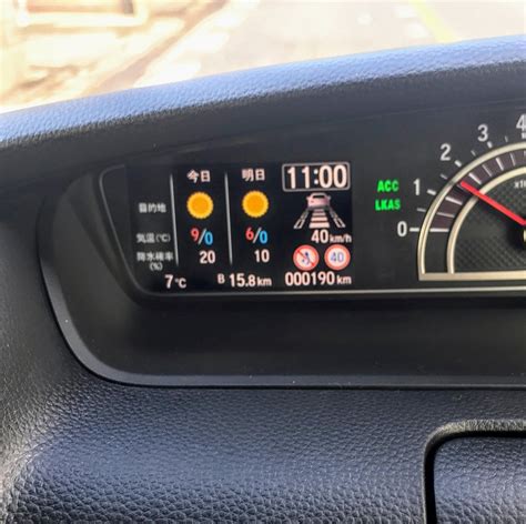 Acc lkas honda. 5 posts · Joined 2020. #1 · Feb 21, 2020. I have another issue I need help with and any advice will be appreciated. This is a 2018 Honda Accord sport. What can cause a blinking ACC light and LKAS light but no see your dealer warnings ? This keeps on going while the car is on and won’t go away/turn off. Thanks in advance. 