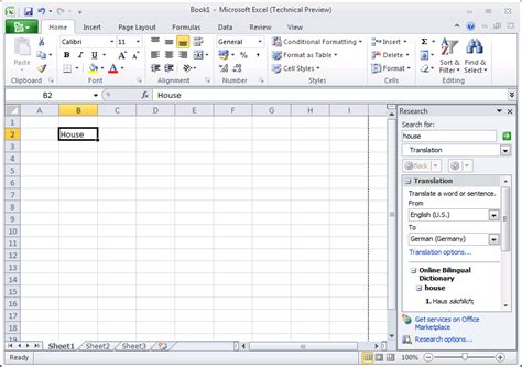 Accept MS Excel 2010 web site