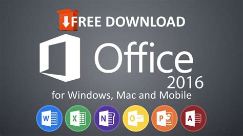 Accept MS Office 2016 software
