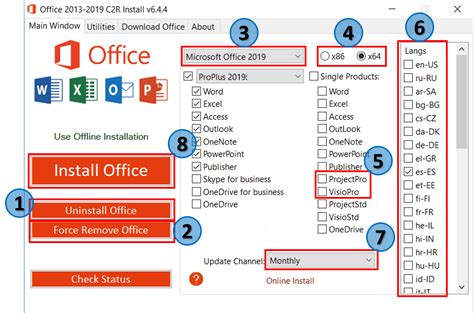 Accept MS Office 2019 full version