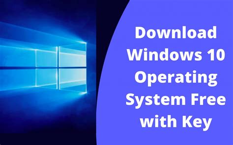 Accept MS operation system win 10 for free key