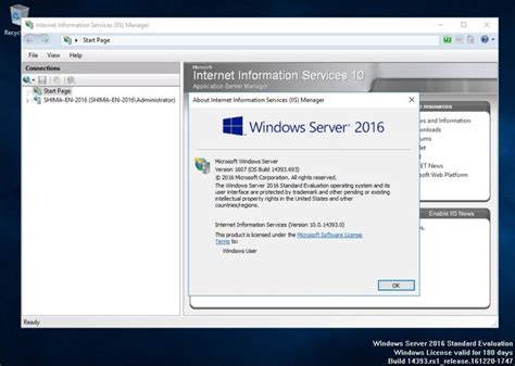 Accept OS windows server 2016 web site