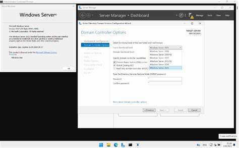 Accept microsoft operation system windows SERVER 2025