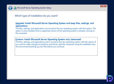 Accept operation system windows server 2012 2022