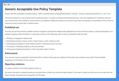 Acceptable Use Policy