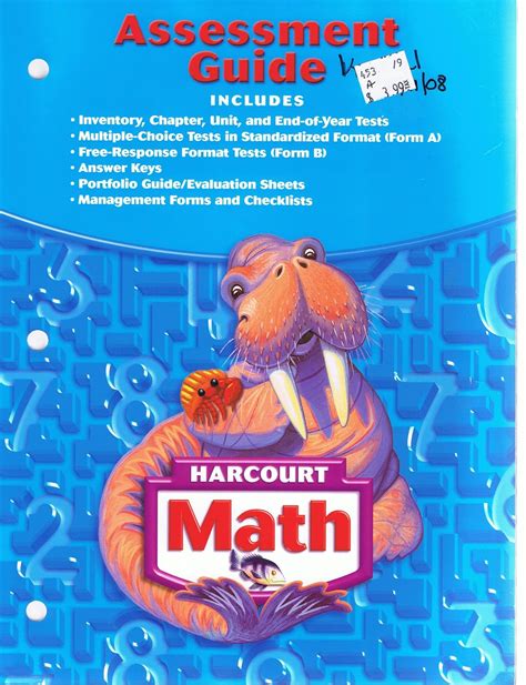 Access Code Harcourt School Math