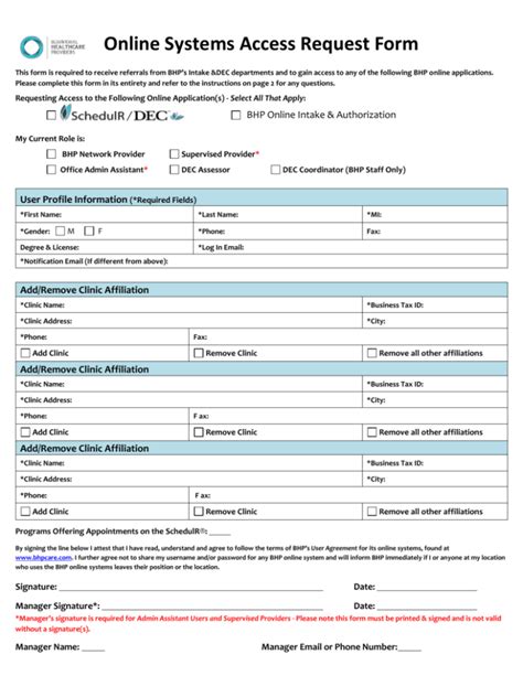 Access Request Form Behavioral Healthcare Providers