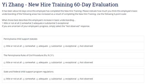 Access the 60Day Evaluation Supervisor Copy User Guide