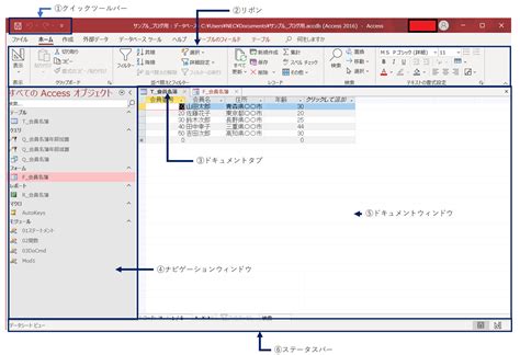 Access vba findfirst multiple criteria. findfirst in an Access / SQL Ser...